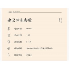 小罐茶园 金标系列金骏眉红茶2.0版 圆罐装 95g*1罐 单罐装  6936737402944