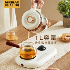铭仕朗(MINSLAN) 多功能电热水壶 煮茶器养生壶多功能家用小型办公室小茶炉蒸茶壶. YS-206A 乳白色 1L 6977411130098
