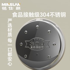 铭仕朗(MINSLAN) 电热水壶1.8L烧水壶开水壶电水壶自动断电恒温保温一体家用. MSL-1803 乳白色 1.8L 6977411130319