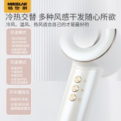 铭仕朗高速吹风机不伤发 超静音速干大风力护发 家用宿舍吹风筒大功率. SY01 6977411130159