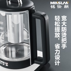 铭仕朗(MINSLAN)养生壶 玻璃面板烧水壶 304不锈钢恒温煮茶器 加大滤网 .HT-2307A 深灰色 1.5L 697741130166