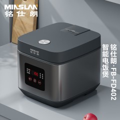 铭仕朗(MINSLAN) 电饭煲 多功能4L饭煲3-4人 智能预约快速饭柴火饭电饭锅. FB-FD402 6977411130173