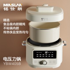 铭仕朗(MINSLAN) 电压力锅 电压力锅家用新款4L全自动智能预约多功能高压锅饭锅. YBW405B 6977411130081