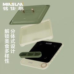 铭仕朗(MINSLAN) 聚嗨电烤盘 多功能料理锅烧烤一体聚嗨锅. DCL325  6977411130029