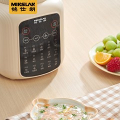 铭仕朗(MINSLAN) 破壁料理机 家用多功能 降噪预约加热豆浆机早餐机榨汁机辅食机大容量. GZ-F15 1.75L  6977411130050
