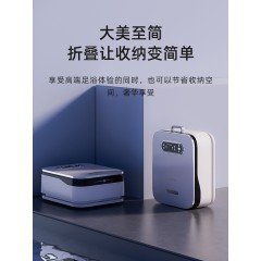 凯诗捷kasj智能折叠电动足浴盆K7  6972202971348 偏远另加运费