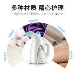 艾贝丽手持挂烫机 ABL-G17 6972149931771 偏远另加运费