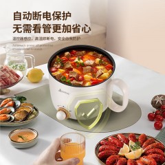 艾贝丽电火锅（带蒸笼）ABL-HG15 6972149931924 偏远另加运费