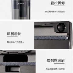 艾贝丽智能吸尘器（无线）ABL-XC39 6972149933201 偏远另加运费