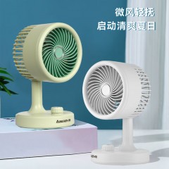 艾贝丽简约系列无极调速台式风扇ABL-SF34 白色 6972149933317 偏远另加运费