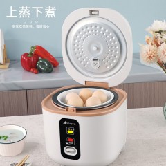 艾贝丽电饭煲 ABL-FBJ27 2L 6972149933393 偏远另加运费