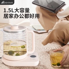 艾贝丽多功能养生壶 1.5L ABL-YSH012 6972149933515 偏远另加运费