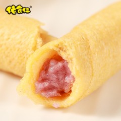 佬食仁香芋牛奶酥心卷2箱14包/84根