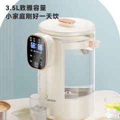 艾贝丽一体式开水瓶 3.5L ABL-SP35 6972149934154 偏远另加运费
