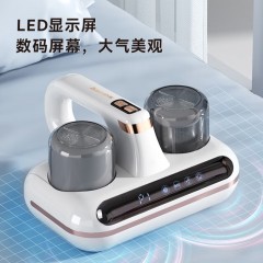 艾贝丽无线除螨吸尘器 210ml ABL-CM73 6972149934321 偏远另加运费