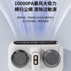 艾贝丽无线除螨吸尘器 210ml ABL-CM73 6972149934321 偏远另加运费