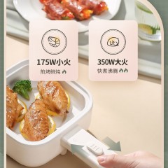 艾贝丽多功能早餐机 0.8L  ABL-ZDG827 6972149934451 偏远另加运费