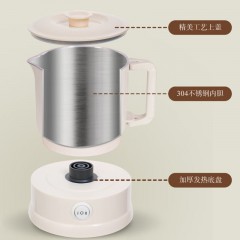 艾贝丽折叠水壶 0.8L ABL-ZD823 6972149934420 偏远另加运费