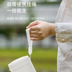艾贝丽便携式电热水杯 400ml ABL-BX91 6972149934475 偏远另加运费