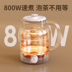艾贝丽喷淋煮茶器ABL-ZC68 6972149934437 偏远另加运费