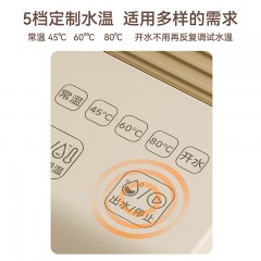 艾贝丽卡片式即热饮水机米白色 ABL-YS725 6972149934659 偏远另加运费