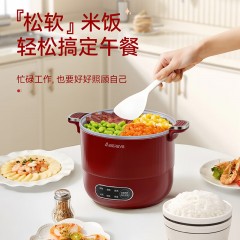 艾贝丽多功能微压锅 1.8L ABL-WY1249 6972149934550 偏远另加运费