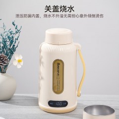 艾贝丽多功能便携式电热水杯 1L ABL-SH139 6972149934666 偏远另加运费