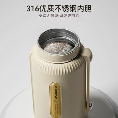艾贝丽多功能便携式电热水杯 1L ABL-SH139 6972149934666 偏远另加运费