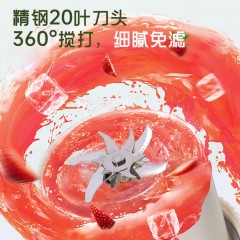 艾贝丽便携式果汁桶 800ml ABL-GZ97 6972149934680 偏远另加运费