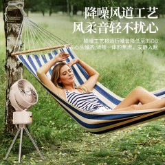 艾贝丽露营风扇 ABL-FS137 6972149934840 偏远另加运费