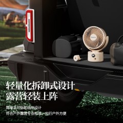 艾贝丽露营风扇 ABL-FS137 6972149934840 偏远另加运费