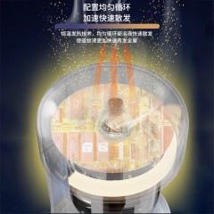 艾贝丽驱蚊灯一机两液充电款ABL-QW681 6972149934857 偏远另加运费