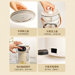 艾贝丽恒温一体式开水瓶 2.5L ABL-SP82A 6972149934963 偏远另加运费