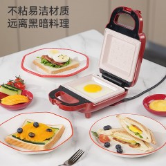 艾贝丽煎烤机红色 ABL-HF721 6972149935014 偏远另加运费