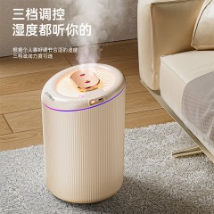 艾贝丽加湿器 4.5L ABL-JS457 6972149930132 偏远另加运费