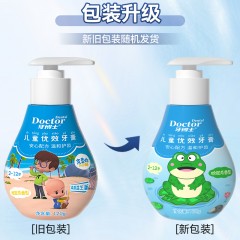 牙博士儿童益生菌乐护牙膏 （哈密瓜香型）120g泵式  6924431416718  偏远地区另加运费