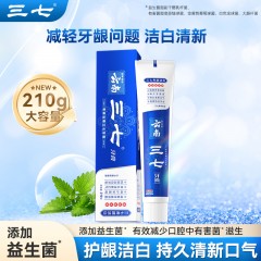 三七养龈洁白牙膏210g  6970031821094  偏远地区另加运费