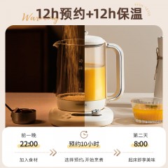 康佳养生壶KYSH-1875E