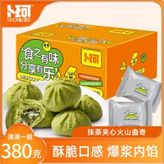 卜珂 食乐分享火山软曲奇（抹茶味夹心）380克  6955329216165 偏远另加运费