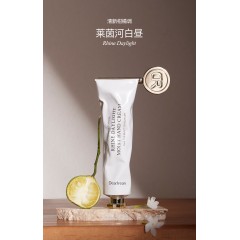 独特艾琳馥润手霜礼盒（滋润款） 6975226611689  偏远地区另加运费