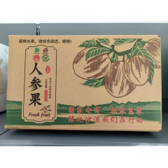 甘肃民勤沙漠人参果 8斤 特大果