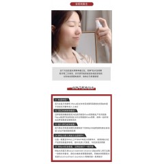 SK-II护肤精华露（神仙水）230ml  s7754  偏远地区另加运费