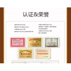 金沙河挂面 面条 早餐面炒面方便食品 金沙河鸡蛋挂面 800g*1袋 6970893861399