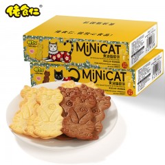 佬食仁黄油猫酪饼（黄油咖啡味.黄油艺士味）200g/箱