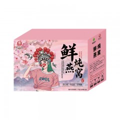 首粮中国供销&京礼会--鲜炖燕窝B款50g*10 6976389952541