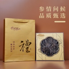 首粮鲜灵岛--印尼干海参（淡干）100g 6976389950110