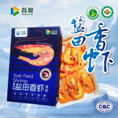 首粮有机盐田香虾1500g 6976619020156