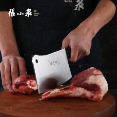 张小泉 不锈钢家用斩骨刀 ZG-175 6901350337096 偏远另加运费