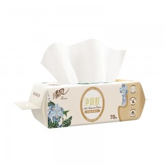 清风净润肌1层70抽/包*2洗脸巾BCB70F2/NG00103201*2