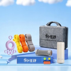 卜任舒运动品律动逸行套装BRS-600-6957263148168